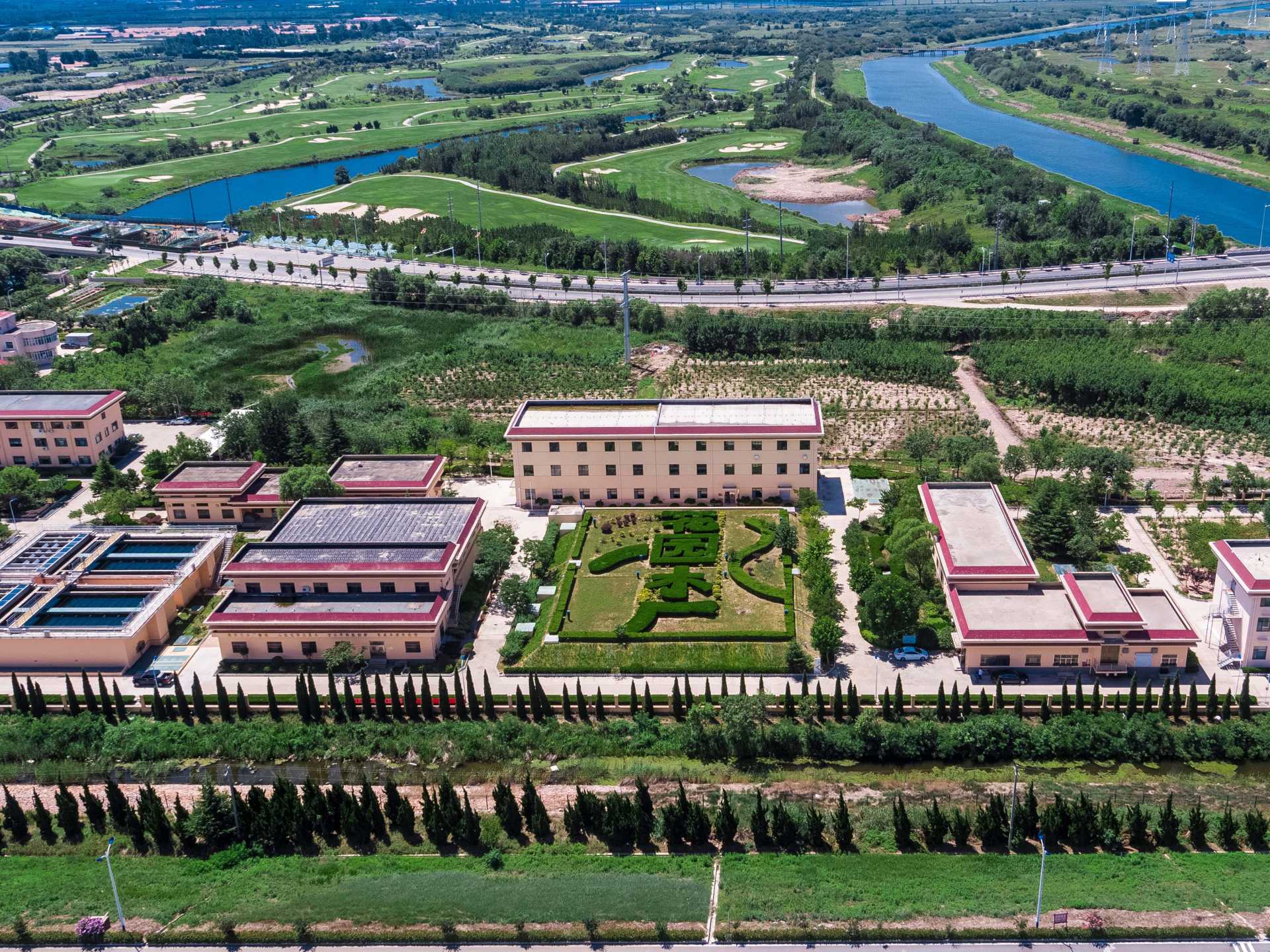 �����֡�(�й���)���޹�˾����