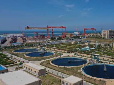 �����֡�(�й���)���޹�˾����