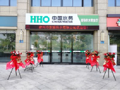 �����֡�(�й���)���޹�˾����