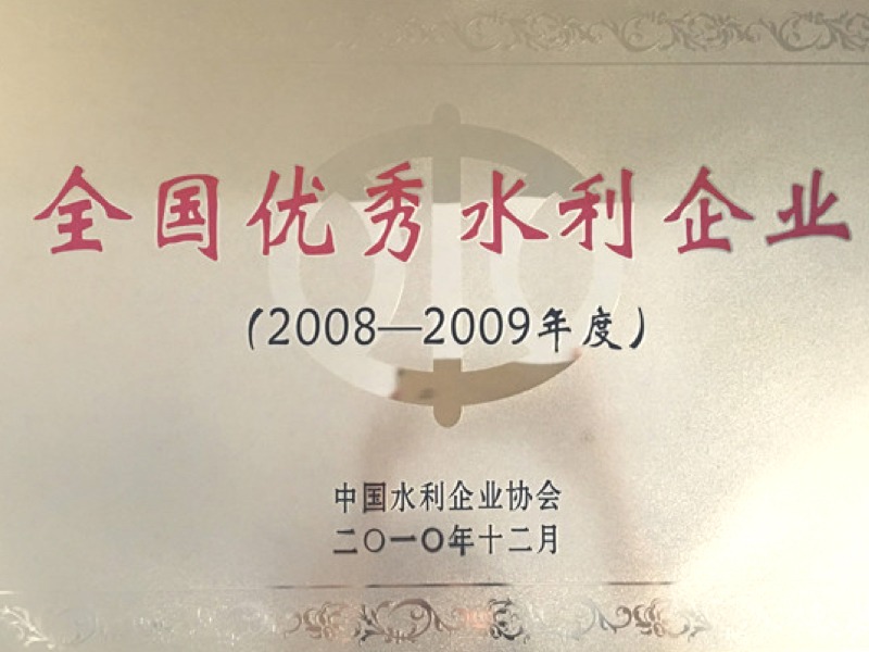 �����֡�(�й���)���޹�˾����