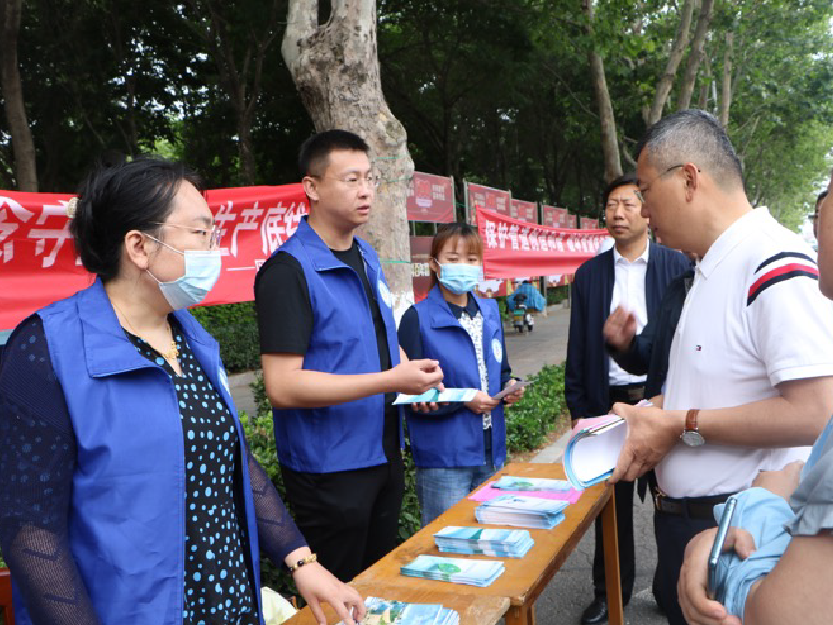 �����֡�(�й���)���޹�˾����