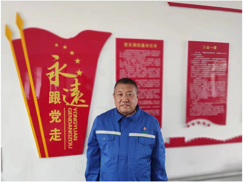 �����֡�(�й���)���޹�˾����