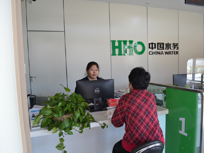 �����֡�(�й���)���޹�˾����