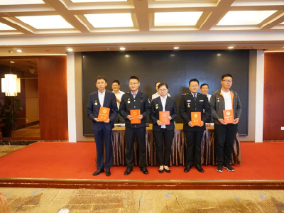 �����֡�(�й���)���޹�˾����