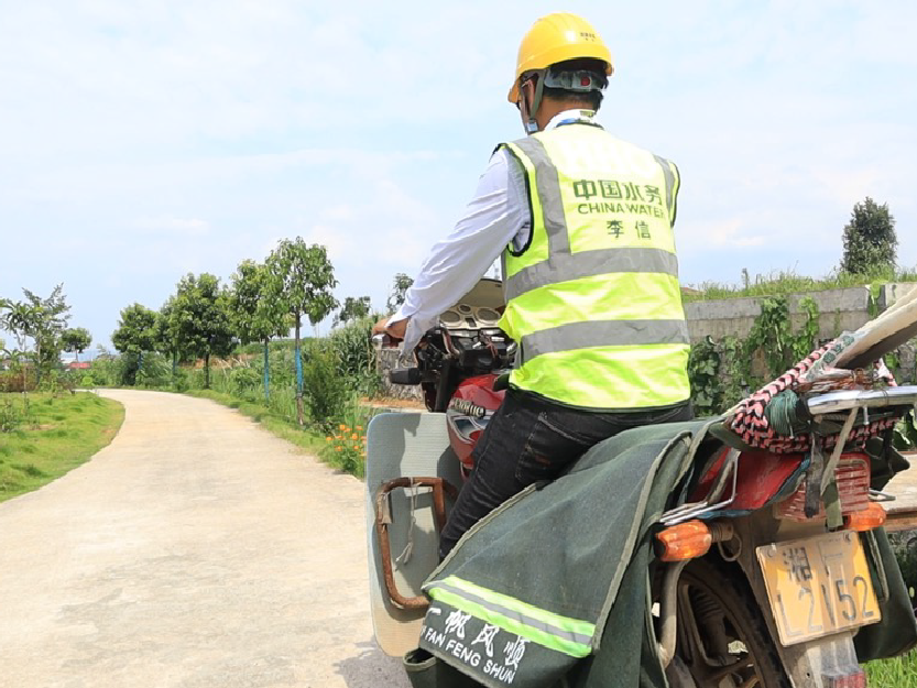 �����֡�(�й���)���޹�˾����