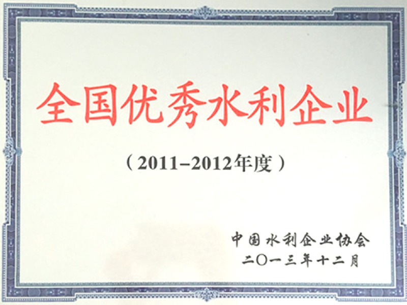 �����֡�(�й���)���޹�˾����