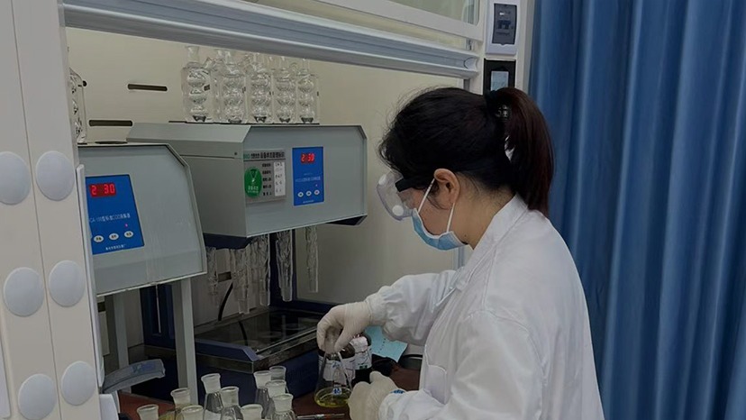 �����֡�(�й���)���޹�˾����