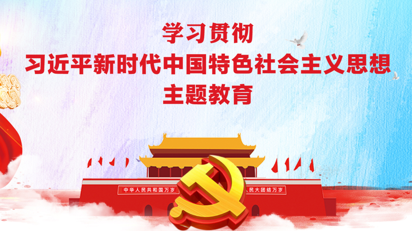 �����֡�(�й���)���޹�˾����