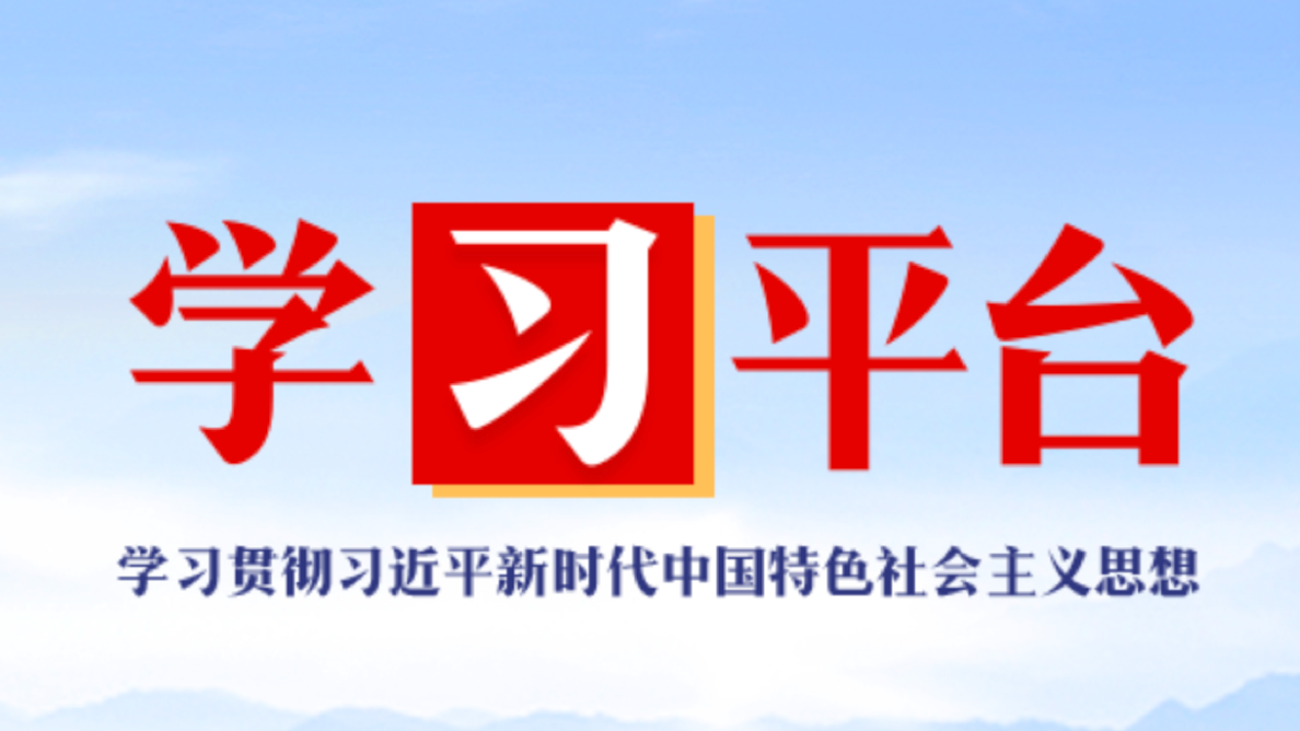 �����֡�(�й���)���޹�˾����