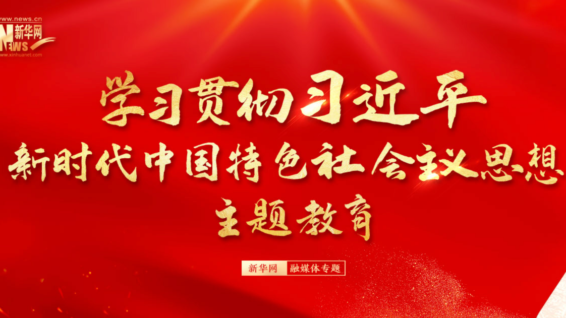 �����֡�(�й���)���޹�˾����