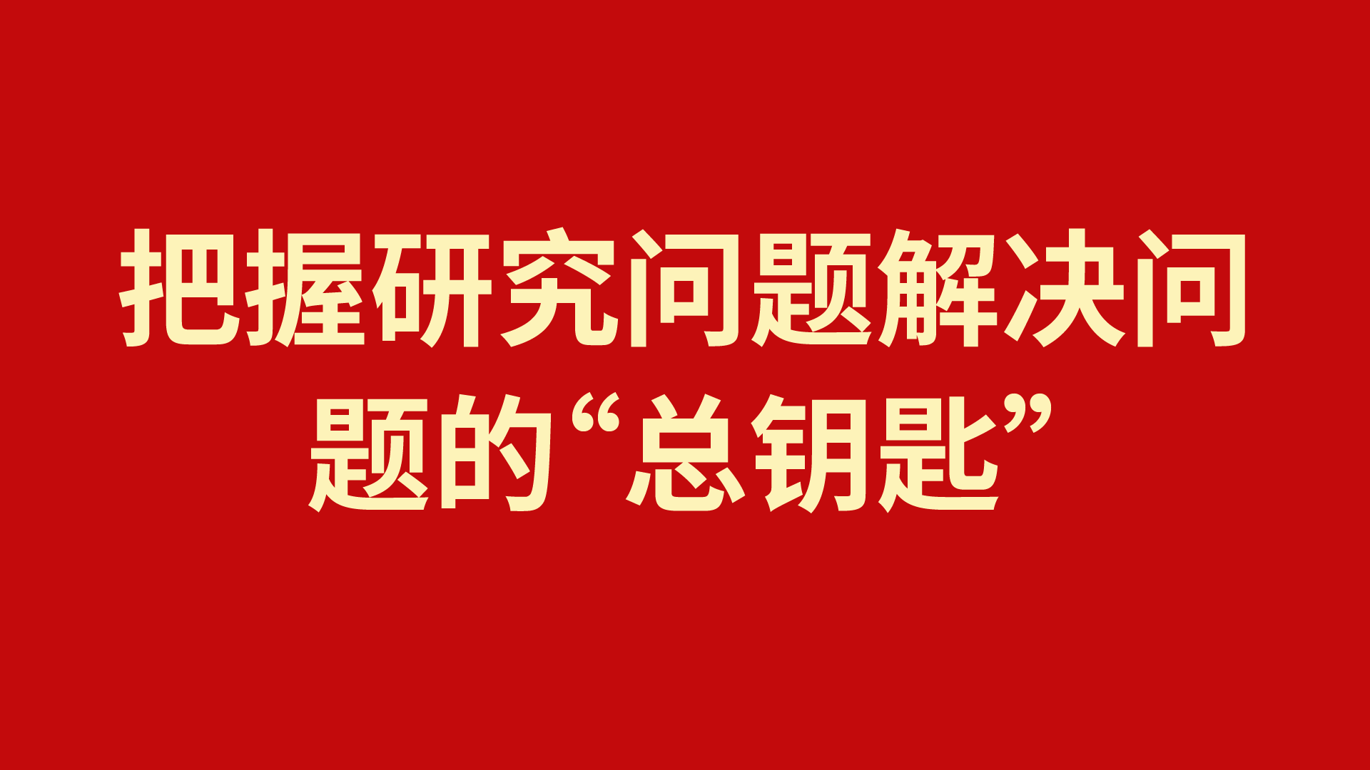 �����֡�(�й���)���޹�˾����