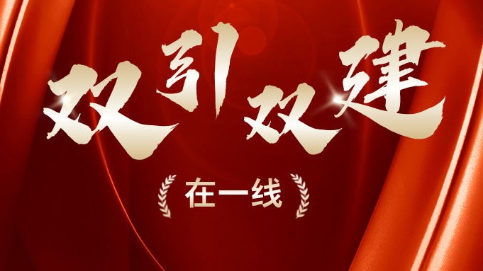 �����֡�(�й���)���޹�˾����