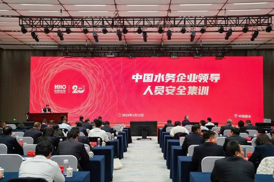 �����֡�(�й���)���޹�˾����