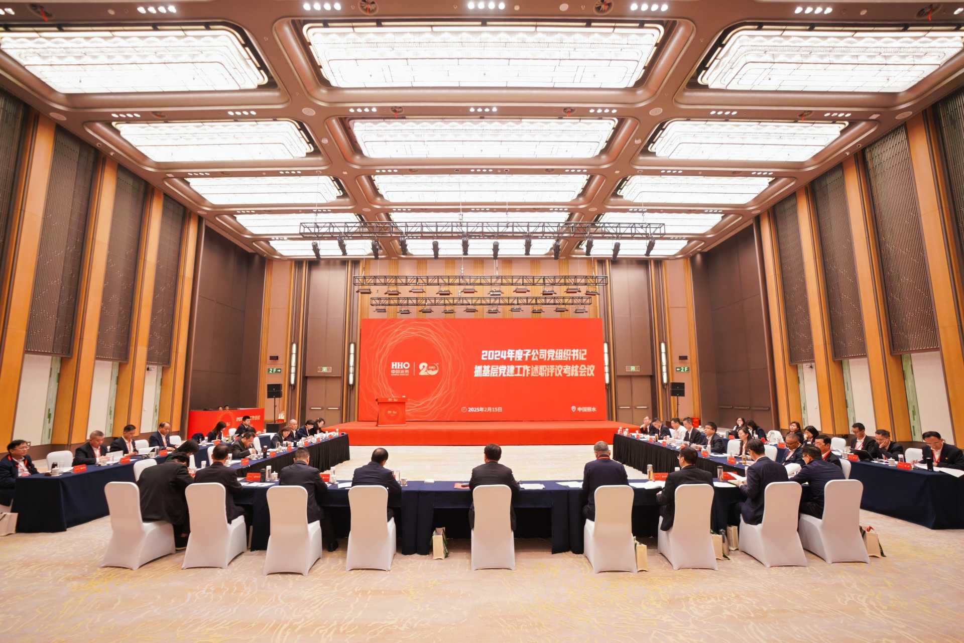 �����֡�(�й���)���޹�˾����